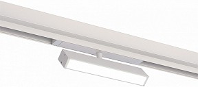 Светильник на штанге ST-Luce SKYLINE 220 белый арт. ST378.536.09