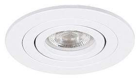 Встраиваемый светильник Arte Lamp Tarf Mini белый арт. A2067PL-1WH