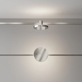 Накладной светильник Maytoni Technical Plato металл арт. TR152-1-7W4K-PT
