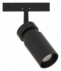 Светильник на штанге Arte Lamp Presto черный арт. A6227PL-1BK