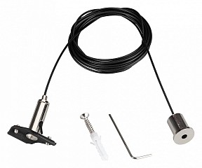 Подвес для трека Arlight MAG-25 серый арт. 033252