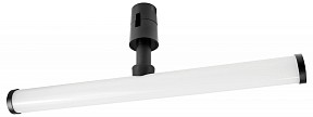 Светильник на штанге Lightstar Due Hermes черный арт. 270447