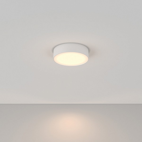 Накладной светильник Maytoni Zon белый арт. C032CL-24W3K-RD-W