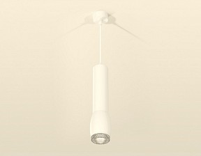 Подвесной светильник Ambrella Light XP белый арт. XP1122005