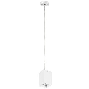 Подвесной светильник Lightstar Rullo белый арт. RP336
