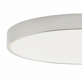 Накладной светильник Zortes Tortty хром арт. ZRS.02565.96