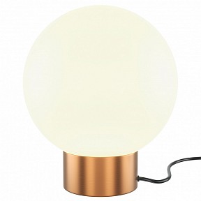 Настольная лампа декоративная Maytoni Basic form желтый арт. MOD321TL-01G3