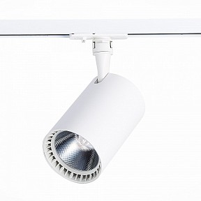 Светильник на штанге ST-Luce Cami белый арт. ST351.536.30.24