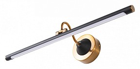 Подсветка для зеркала Arte Lamp Sol желтый арт. A7912AP-1BK