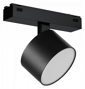 Светильник на штанге iLedex Technical VISION48/25 черный арт. 4825-047-D90-10W-110DG-4000K-BK
