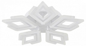 Подвесная люстра Escada Ceres белый арт. 10288/5LED
