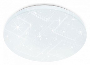 Накладной светильник Ambrella Light FZ белый арт. FZ1031
