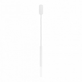 Подвесной светильник Maytoni Pro Shade белый арт. MOD157PL-L6WK