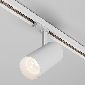 Светильник на штанге Maytoni Technical Focus Led белый арт. TR197-3-40WCCT-M-W
