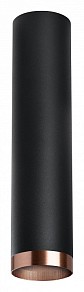 Накладной светильник Lightstar Rullo черный арт. R497430