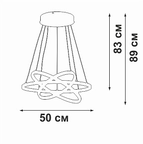 Подвесной светильник Vitaluce V2515DT белый арт. V2515DT-0/3S