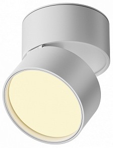 Накладной светильник Maytoni Onda белый арт. C024CL-12W2.7K-W-1