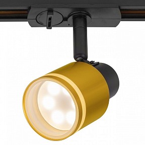 Светильник на штанге Citilux Bruno черный арт. CL565T14