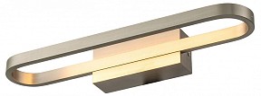 Бра Lussole Henry серый арт. LSP-7403