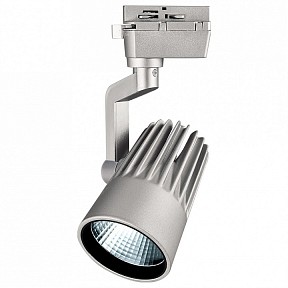 Светильник на штанге Jazzway Ptr 01 серый арт. 5023741