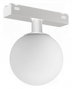 Светильник на штанге iLedex Technical VISION48/22 белый арт. SMART 4822-016-D120-6W-340DG-WH