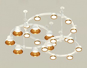 Подвесная люстра Ambrella Light XR белый арт. XR92212001