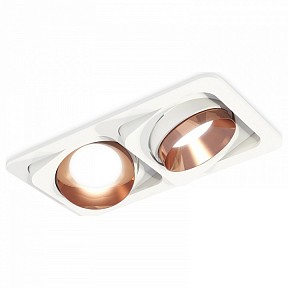 Встраиваемый светильник Ambrella Light XC белый арт. XC7663025