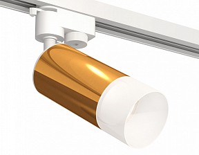 Светильник на штанге Ambrella Light XT белый арт. XT6327003