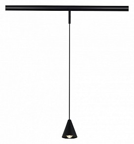 Подвесной светильник ST-Luce Super5 черный арт. ST689.446.05