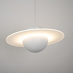 Подвесной светильник Imperiumloft PARMA белый арт. parma01