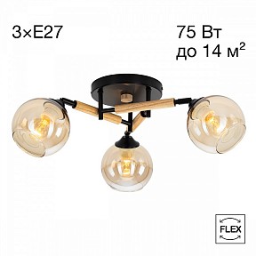 Потолочная люстра Citilux Tika черный арт. CL133131