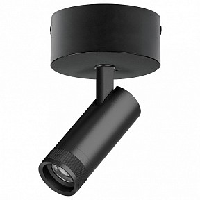 Спот Lightstar Canno Pro черный арт. C4127SO