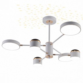 Люстра на штанге Escada 10255 белый арт. 10255/6LED