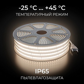 Лента светодиодная Apeyron Electrics   арт. 10-144