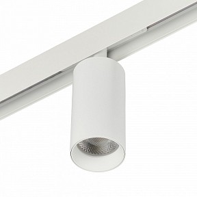 Светильник на штанге MyFar Ray белый арт. MT0220-18W3K-W