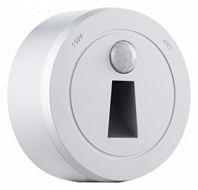 Накладной светильник Arte Milano Am-track-sockets-39 металл арт. 397953TLS/LWS Silver