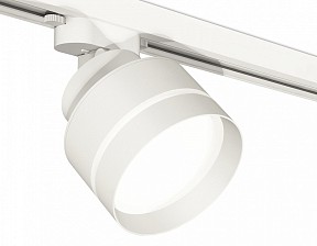 Светильник на штанге Ambrella Light XT белый арт. XT8101025