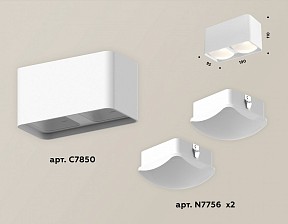 Накладной светильник Ambrella Light XS белый арт. XS7850022