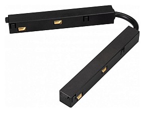 Соединитель для треков Arlight MAG-ORIENT черный арт. 033638