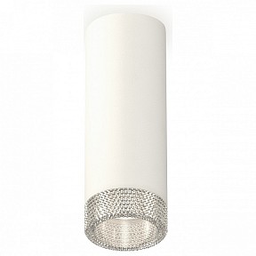Накладной светильник Ambrella Light XS белый арт. XS6342020