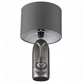 Настольная лампа декоративная Lumion Akivi серый арт. 8146/1Т