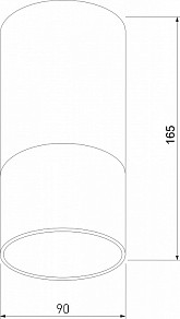Накладной светильник Elektrostandard Light LED белый арт. 35139/H белый