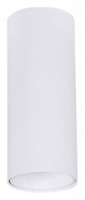 Накладной светильник Arte Lamp Net Mini белый арт. A6450PL-1WH