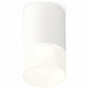Накладной светильник Ambrella Light XS белый арт. XS7421025