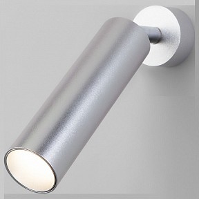 Спот Eurosvet Ease серый арт. 20128/1 LED серебро