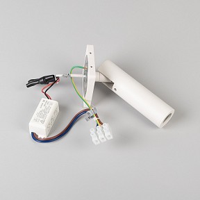 Бра Arlight SP-READER белый арт. 052948