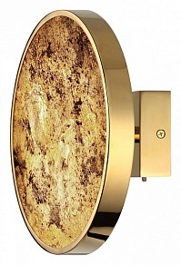 Накладной светильник Odeon Light Bergi желтый арт. 5079/15WL
