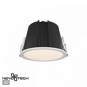 Встраиваемый светильник Novotech Lang белый арт. 359426
