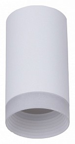 Накладной светильник Reluce 16003-1 белый арт. 16003-9.5-001LD GU10 WT