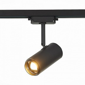 Светильник на штанге ST-Luce Zoom черный арт. ST600.436.12